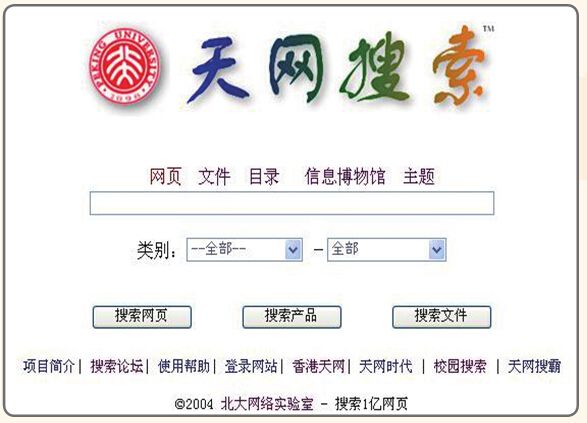 棨棩