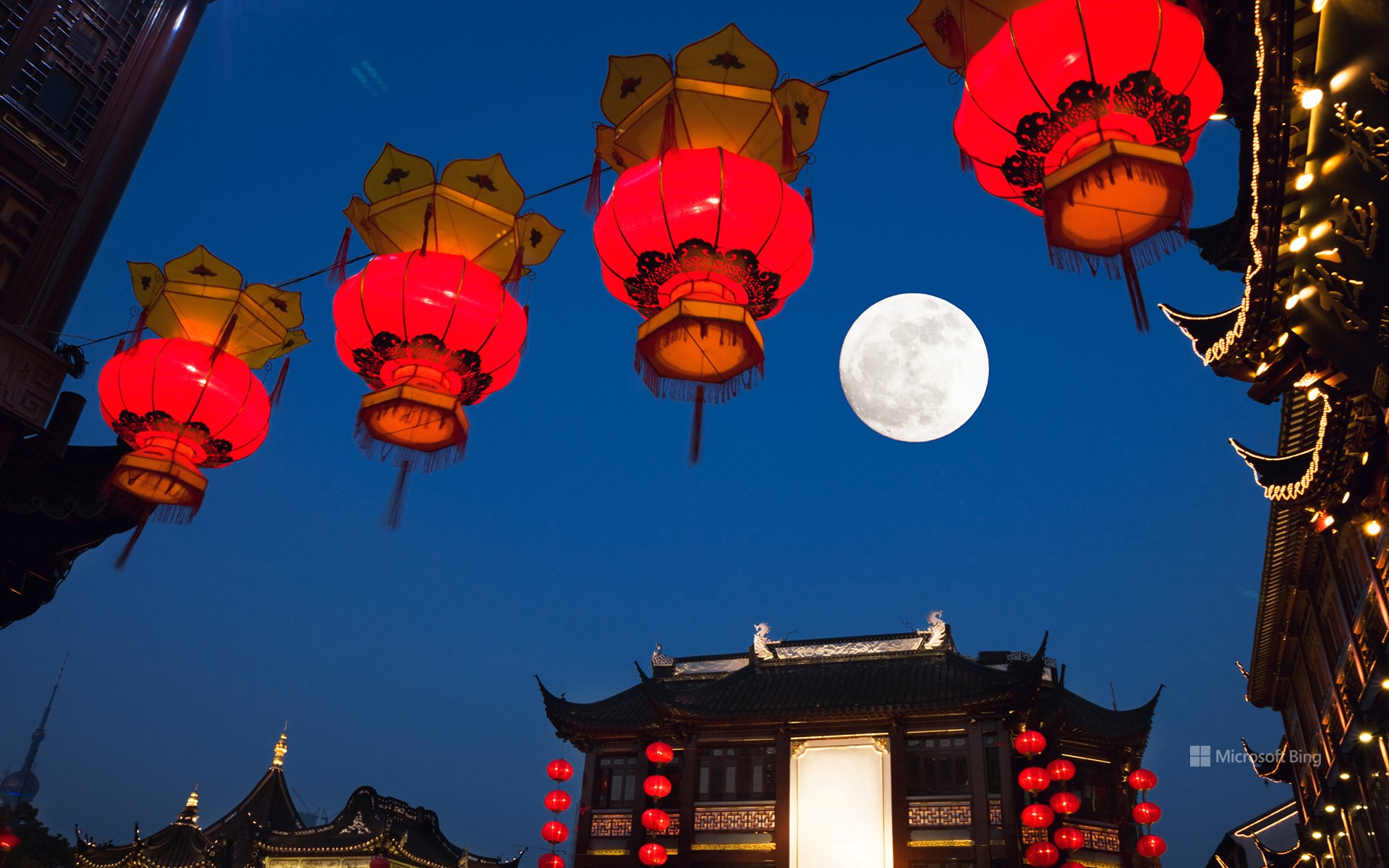 必应美图壁纸:中秋之夜, 上海豫园