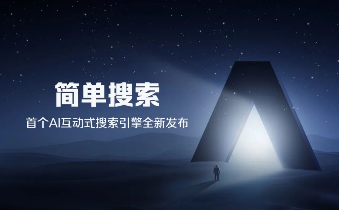 ȫ桪ٶȼ