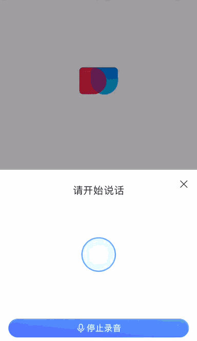 百度 简单搜索·永无广告,给你最舒心的搜索体验