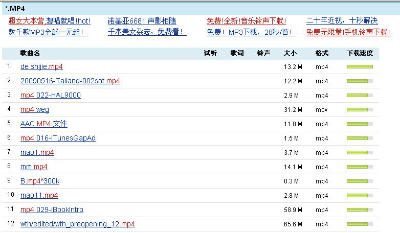 baidu2.jpg
�������´������ͼƬ��